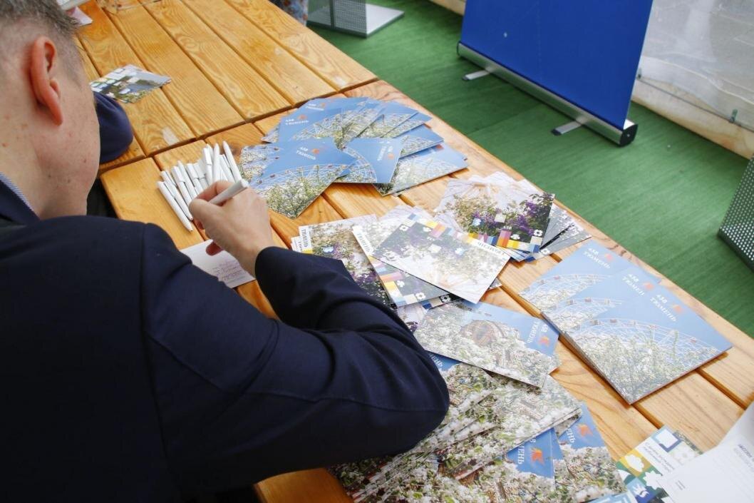 Фото: Почта России (архив)