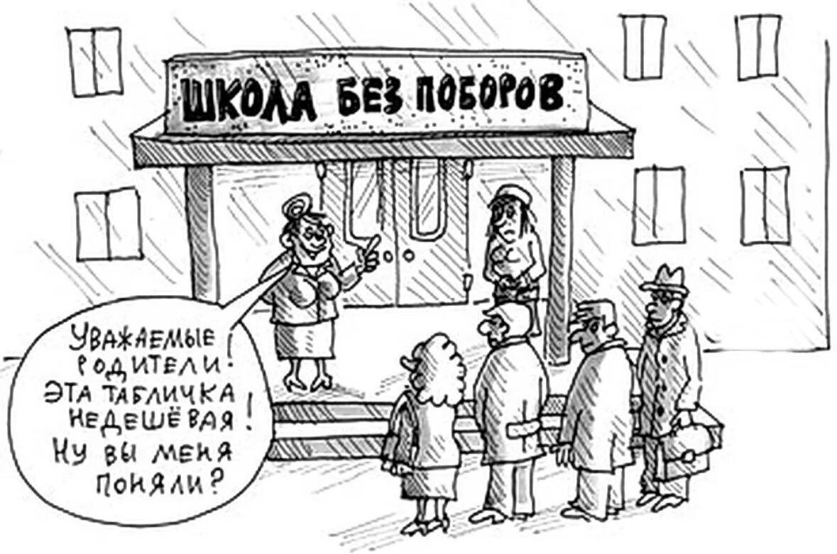 https://t.me/advocate_titov