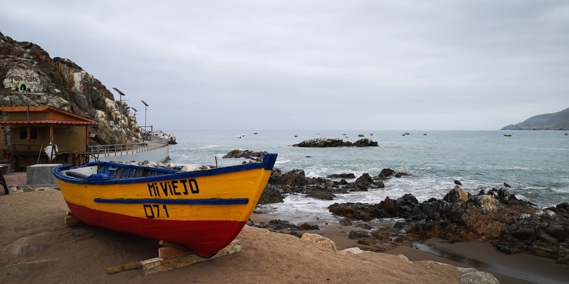 Чили, побережье Тихого океана вблизи города Икике