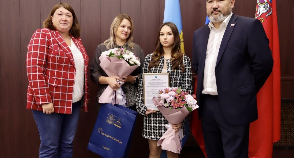    пресс-служба администрации г. о. Солнечногорск