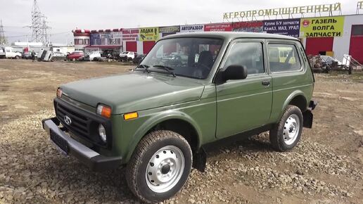 2016 Lada 4x4 Niva