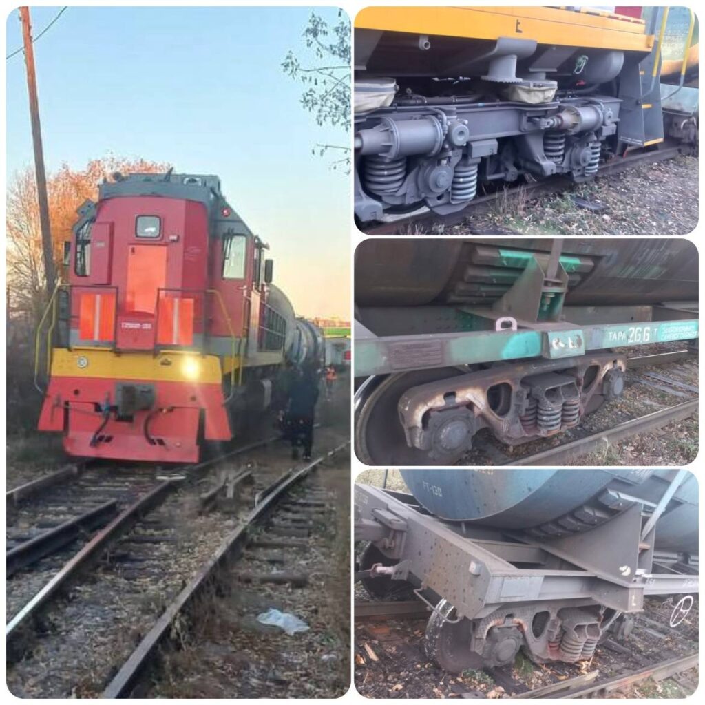 Фото: t.me/ptprok