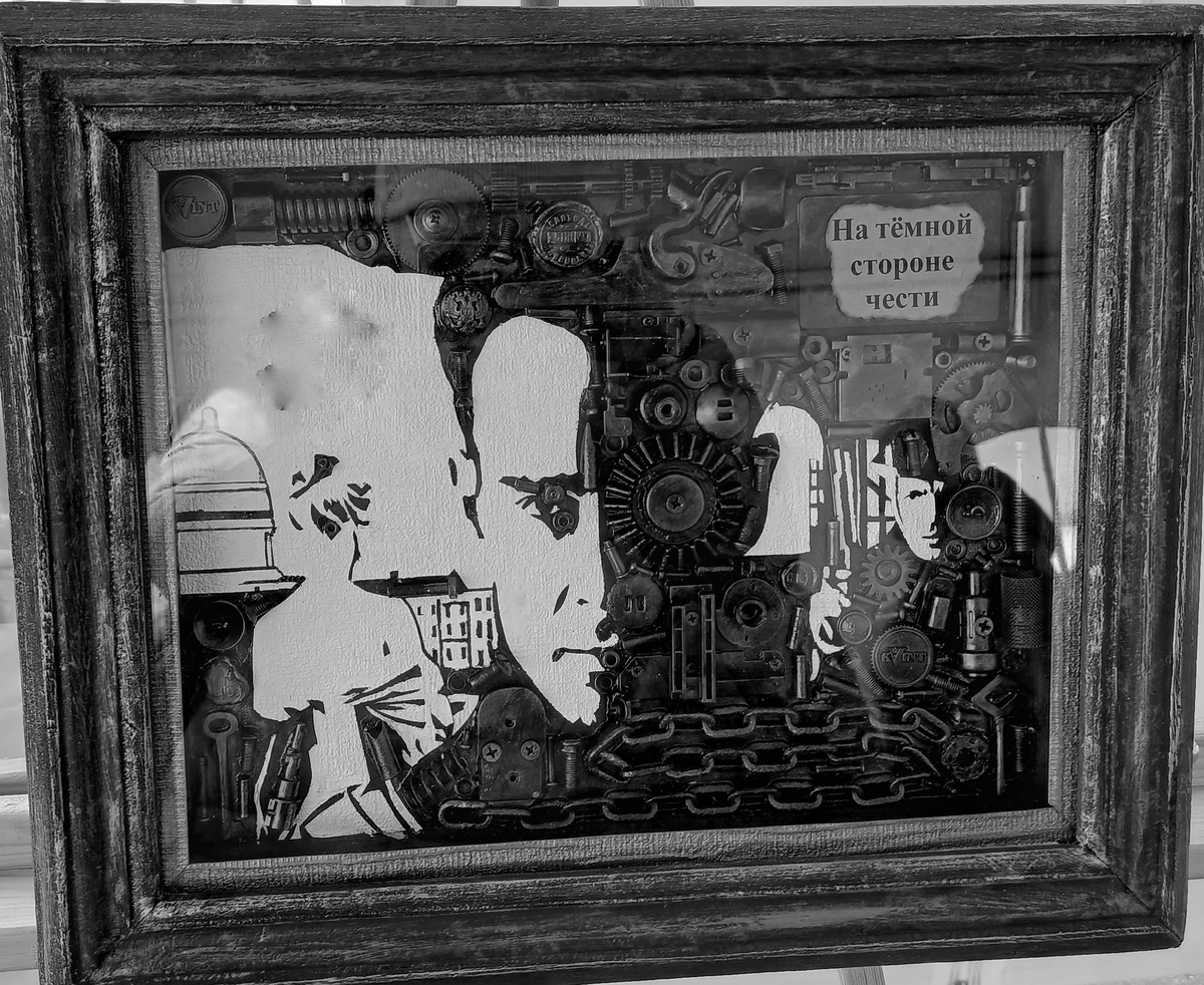 Фото автора. Картина Александра Самышина. Фестиваль "Корни".