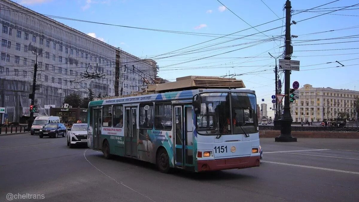     Источник: t.me/cheltrans