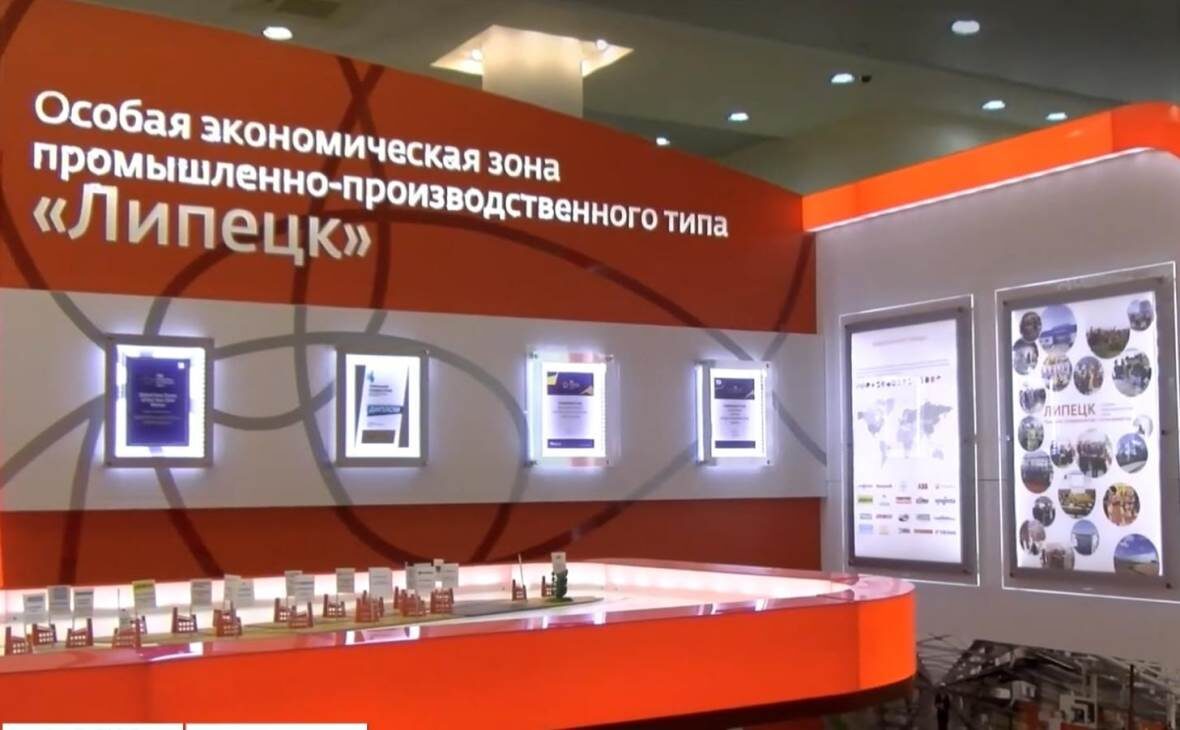 Фото: РБК Черноземье