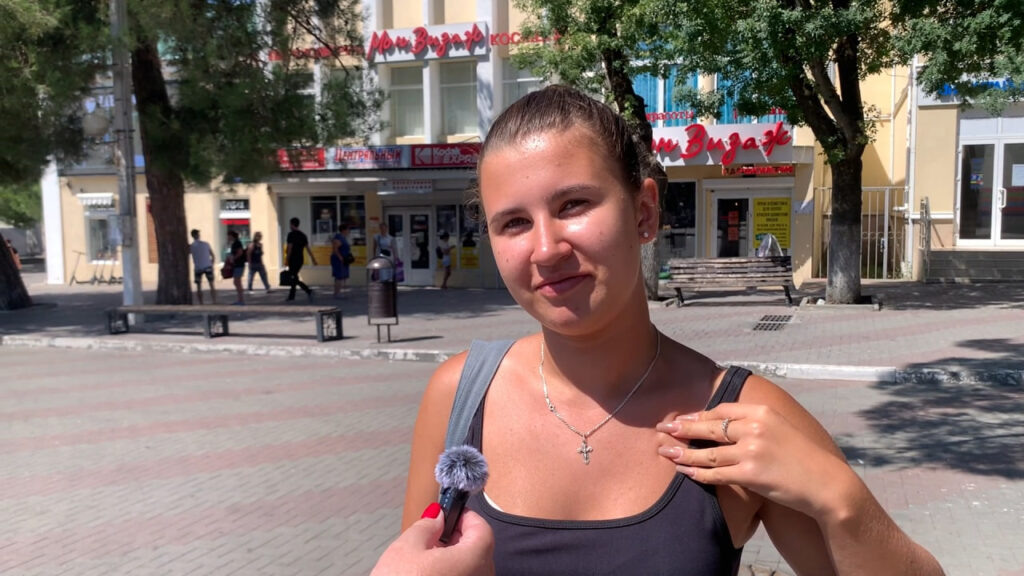    Кристина, Брест
