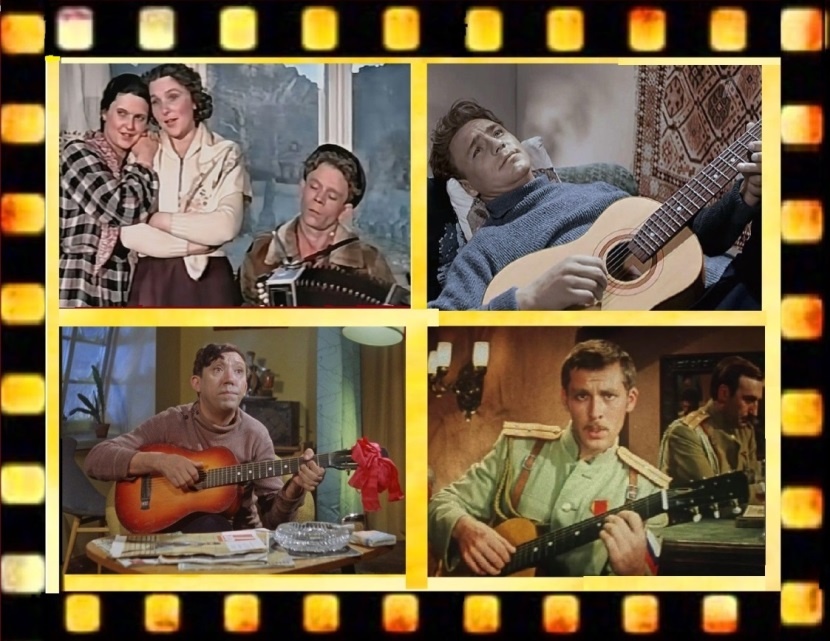 Коллаж автора