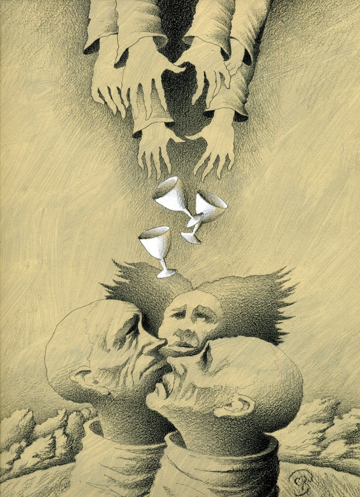 Иллюстрация Сергея Дергачева