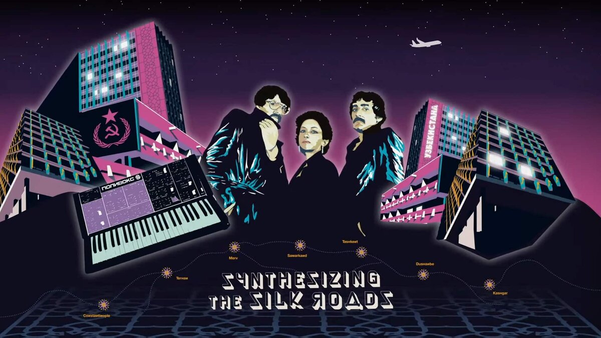    Фото: youtube.com/@OstinatoRecords, бильд-редактор: Артур Алескеров