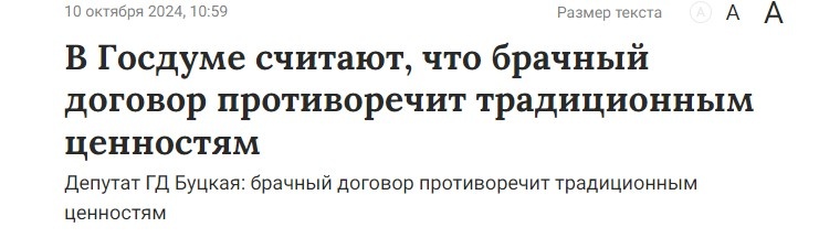 https://www.gazeta.ru/