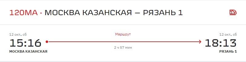 Скришот автора