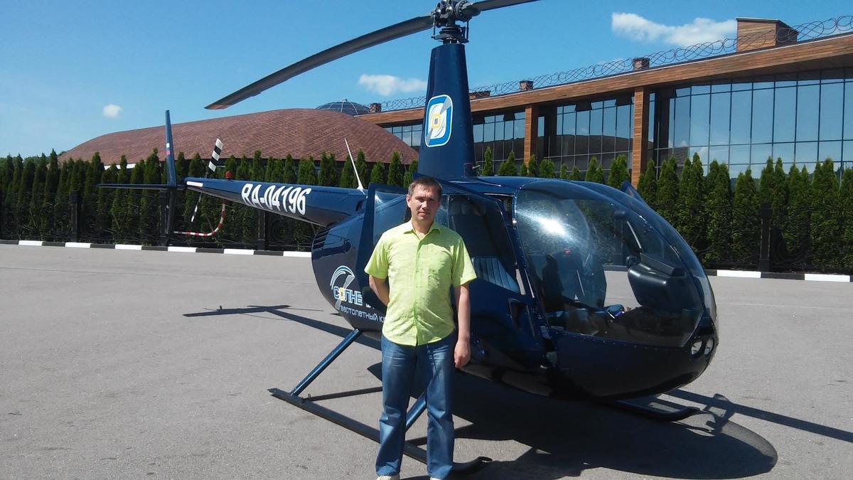 Я не волшебник я только учусь. Тел. 89204502570 Игорь.