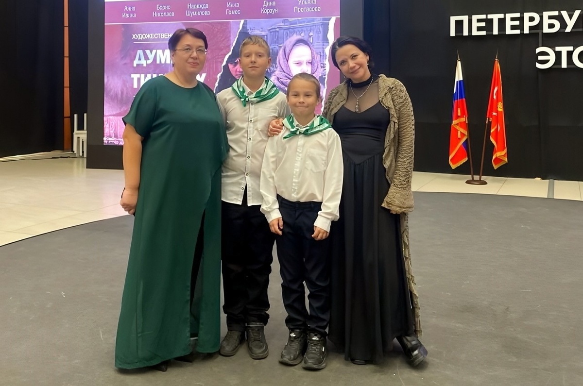    Фото: Наталья Смирнова