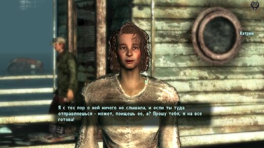 Fallout 3 Зачистка мира № 172 Лодочный причал Пирс Пойнт Лукаут Причал Пилигрима Товарный склад