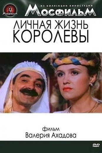 Яндекс картинки