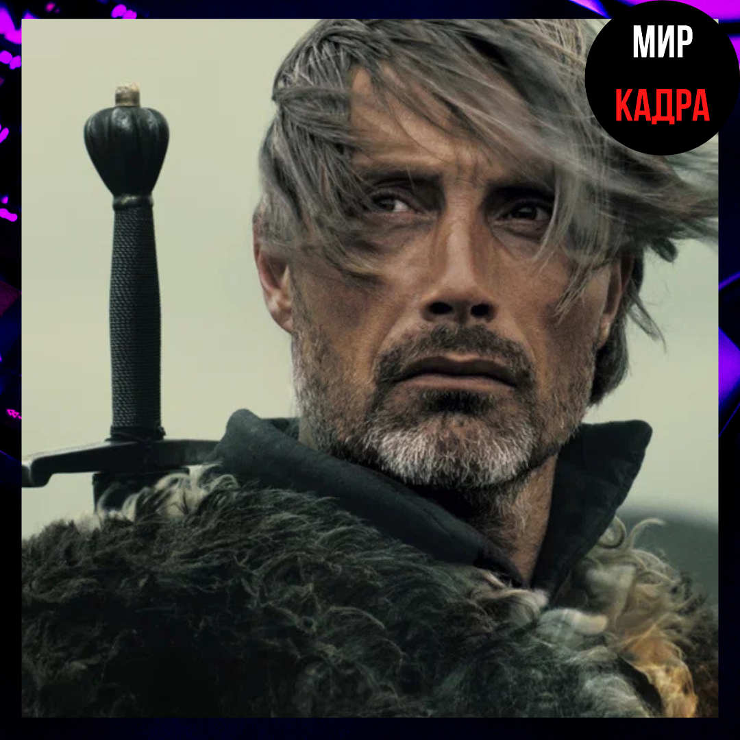 Фото из интернета