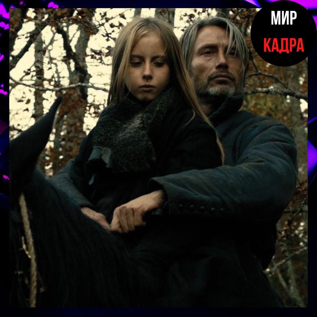 Фото из интернета 