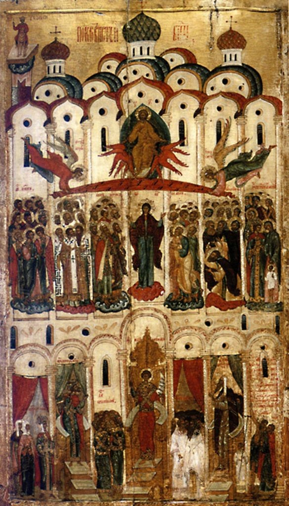  XVI .
  
