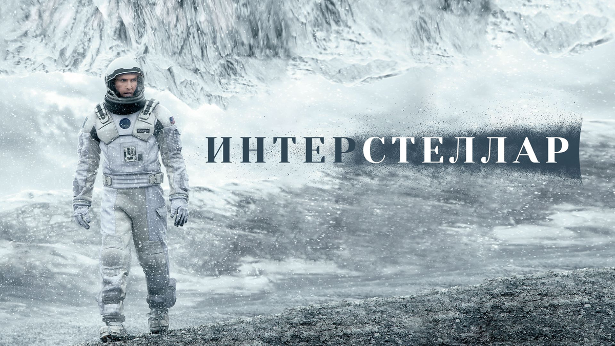 -3