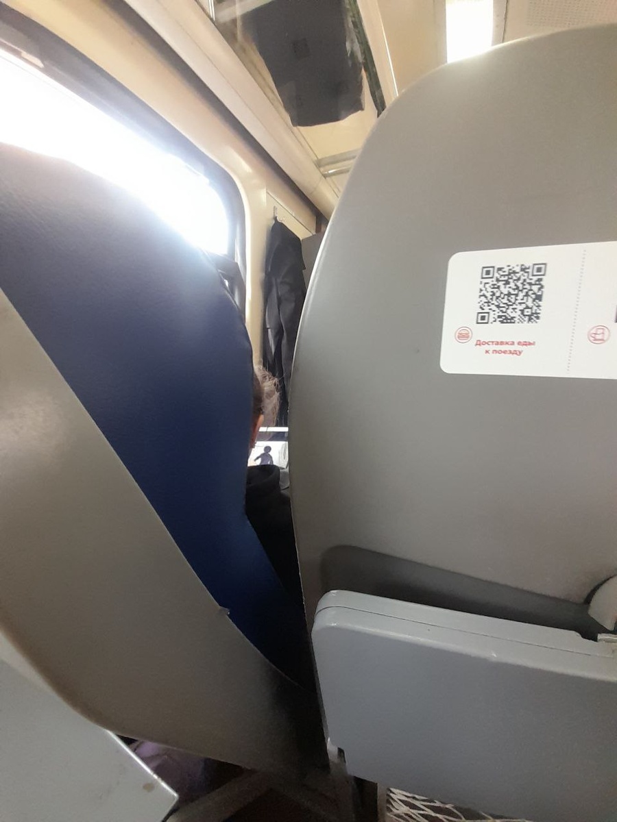 Фото той поездки