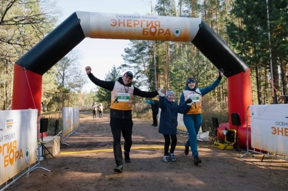    Массовый осенний забег впервые прошел в Нацпарке «Бузулукский бор»