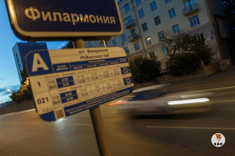    Из областного бюджета потратят 15 млрд рублей