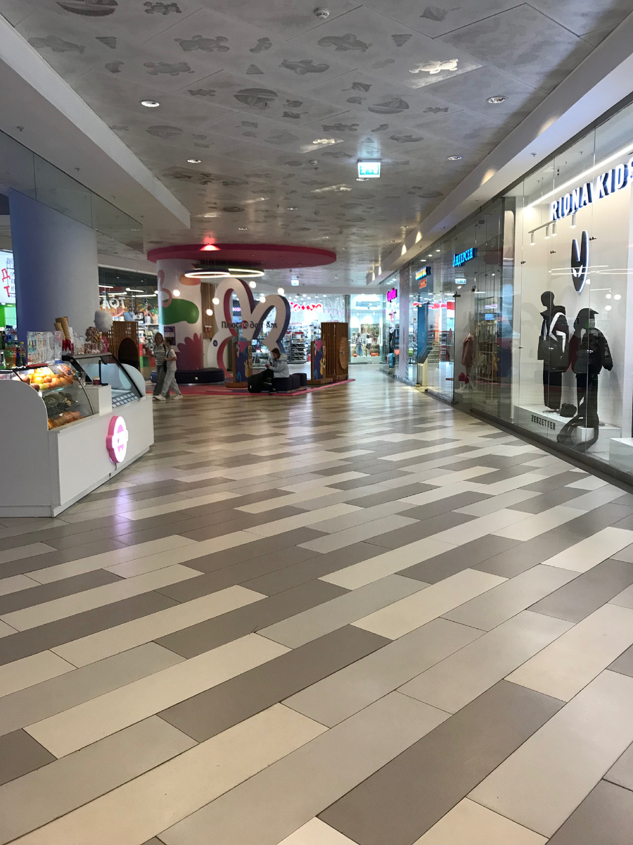 Зона отдыха.