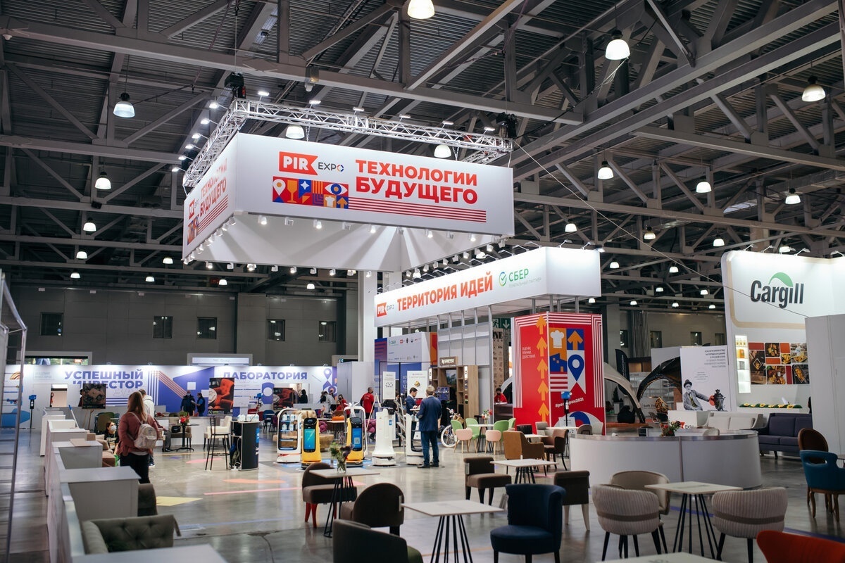 Выставка ПИР ЭКСПО. Фото из интернета