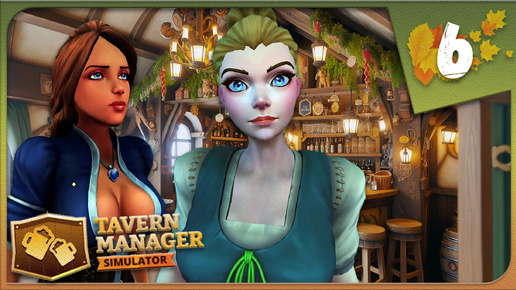 ФЕИ СТАЛИ ЛУЧШЕ ► Tavern Manager Simulator #6