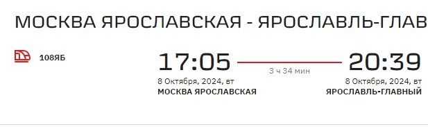 Скриншот автора