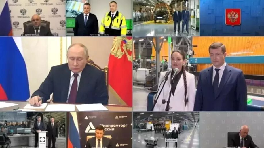     Источник: kremlin.ru
