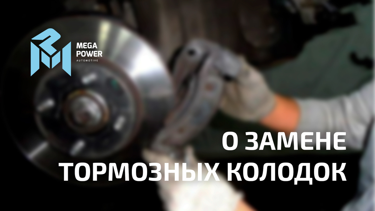 Обложка статьи