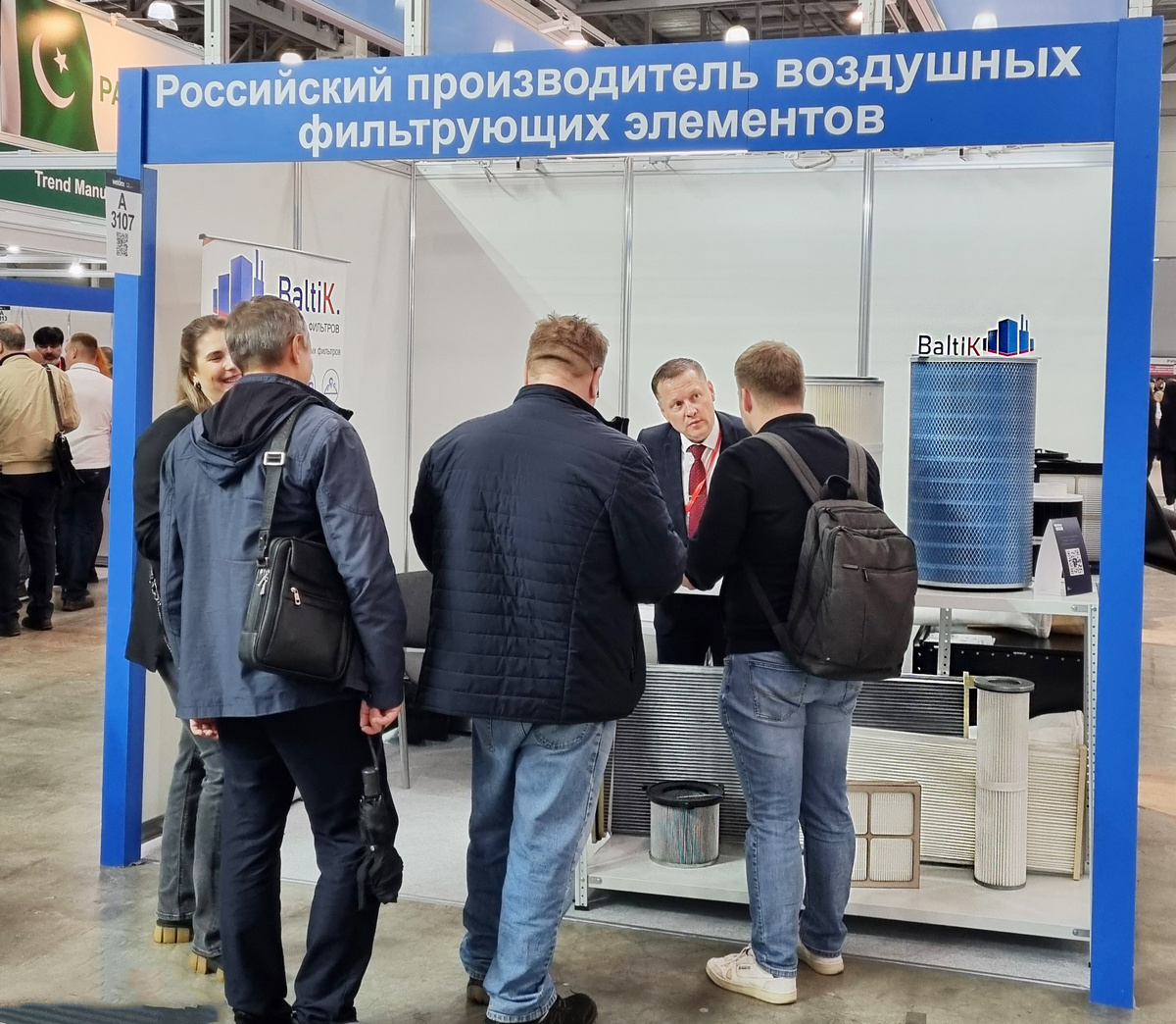 Стенд фабрики фильтров "BaltiK." Weldex2024