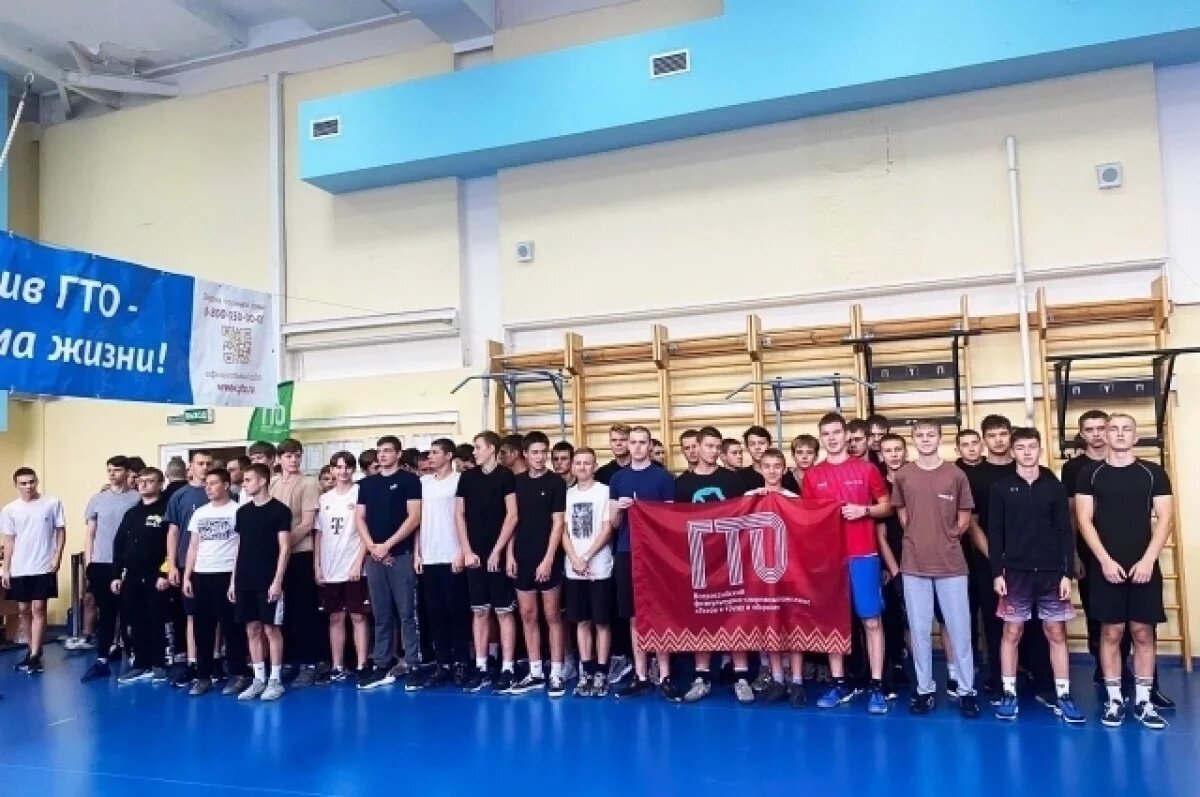    От профессионалов до любителей спорта