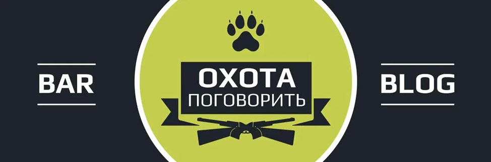 Стенд D40 на выставке OREL EXPO '24