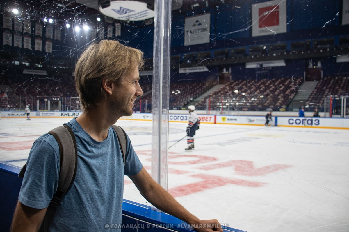 О том, как я попал на лёд к чемпионам России, я написал в одной из статей (ссылка будет ниже) Фото: Голландец в России