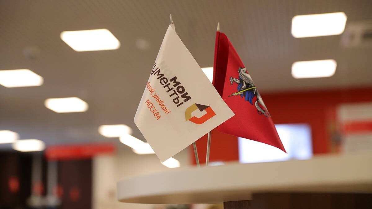    Фото: Анатолий Цымбалюк / Вечерняя Москва