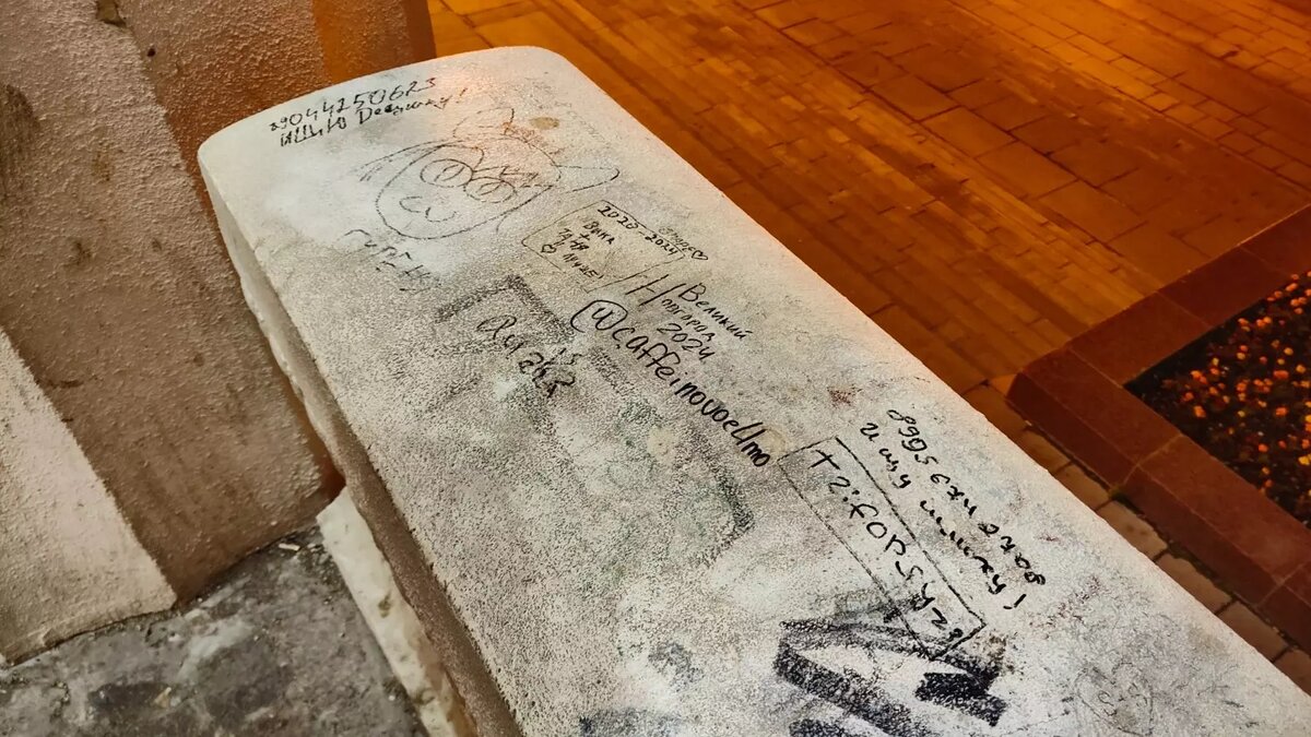     Источник: novostivolgograda.ru