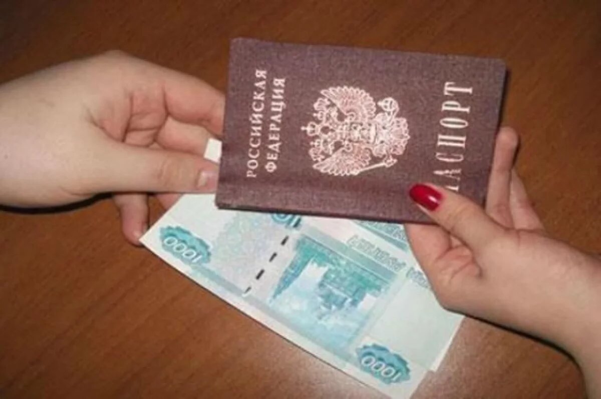    Волгоградки больше не смогут зарабатывать на фиктивных браках с мигрантами