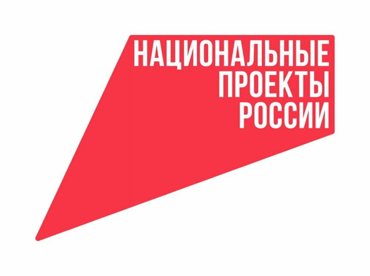    В башкирском селе Старокурмашево открылся новый медпункт