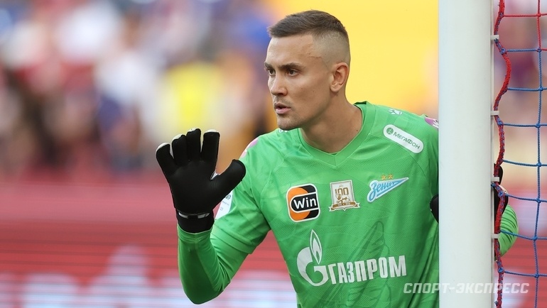    Евгений Латышонок.Александр Федоров