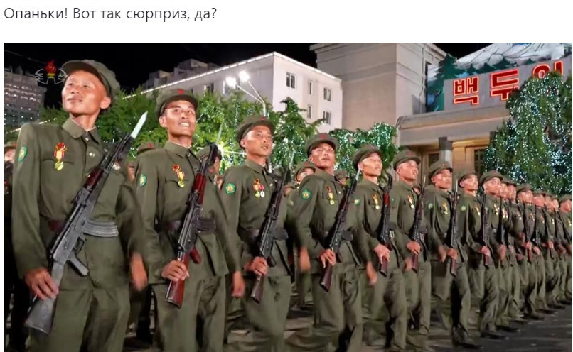    ФОТО: СКРИНШОТ СТРАНИЦЫ DZEN.RU/ZAPADE