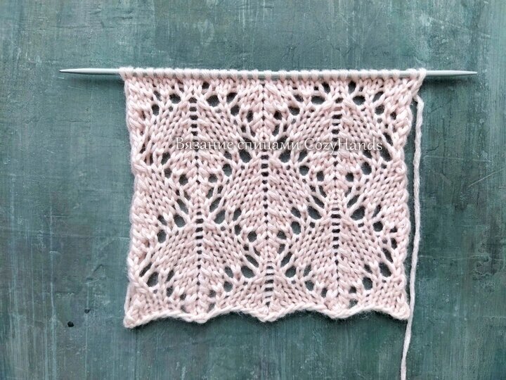 Узоры спицами, схемы к ним, подборка.