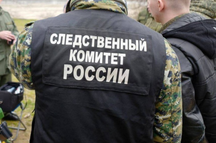    СУ СК РФ по Краснодарскому краю