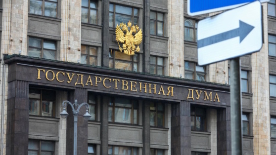    Госдума попросит Минтруд обосновать список профессий со льготами для мигрантов Богдан Герцен