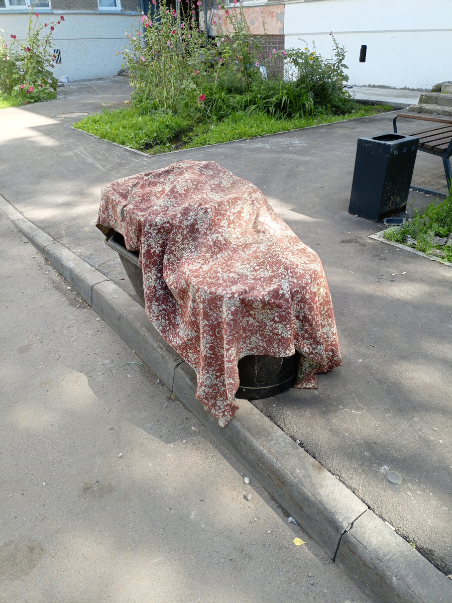 Странная конструкция