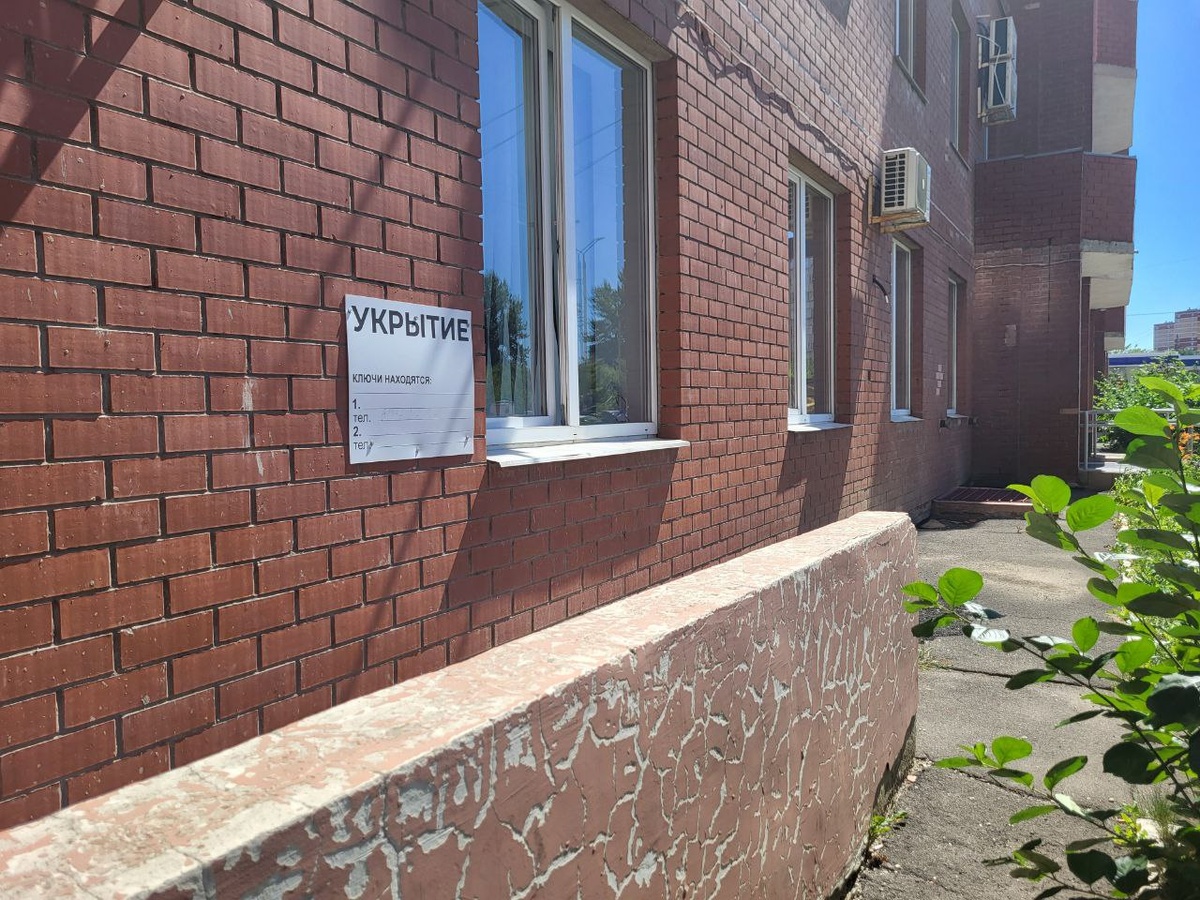 Вместительность укрытий разная, от 5 до 1300 человек.  Фото: Фото: ФедералПресс / Анна Миронова