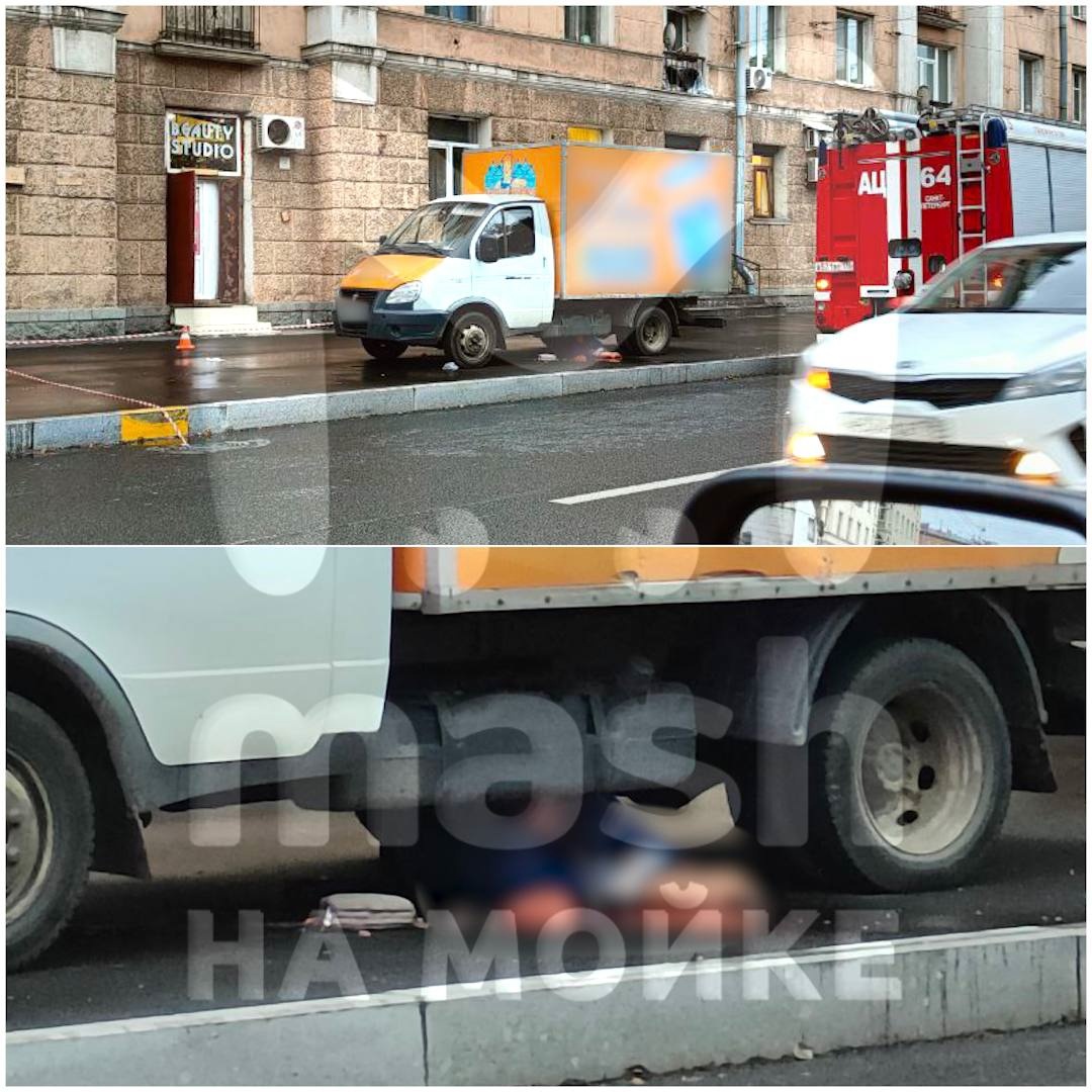 Из открытых источников 