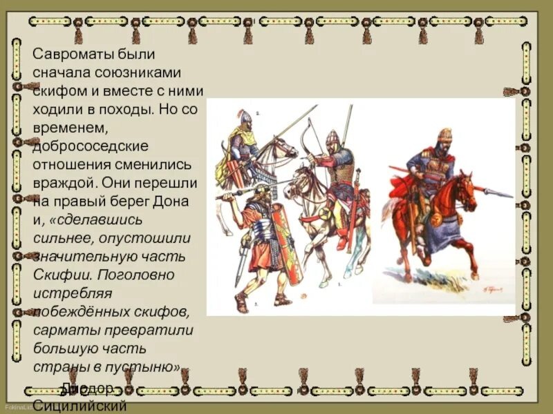 Источник: https://avatars.mds.yandex.net/i?id=f10554e3e5dc45ec5fee7c0ab9a7230d_l-5231154-images-thumbs&n=13