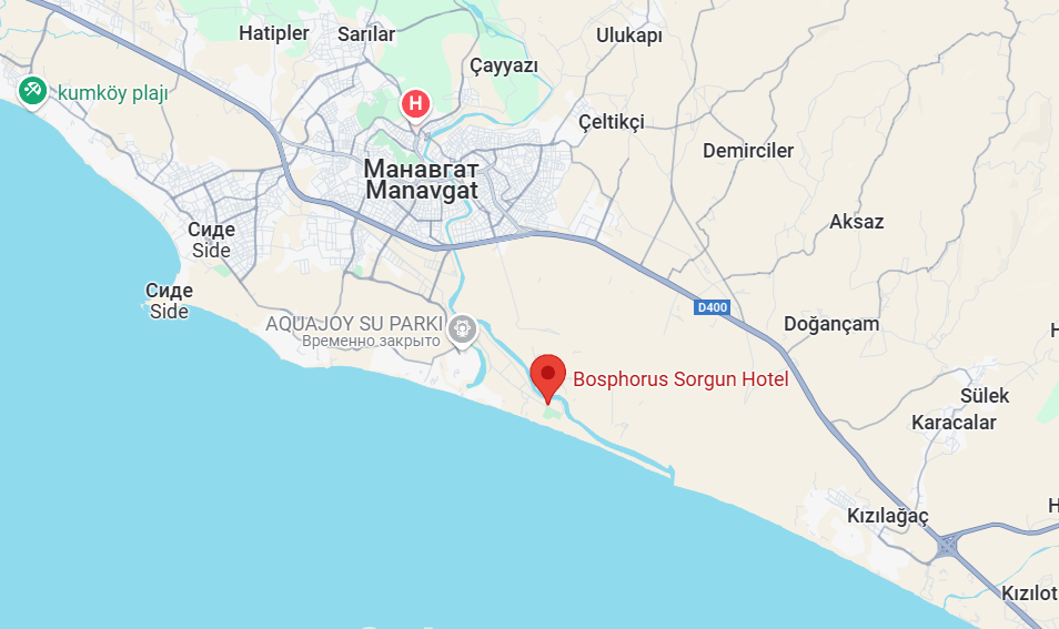Bosphorus Sorgun отель в Сиде Турция